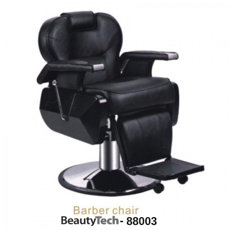 Καρέκλα Κουρείου